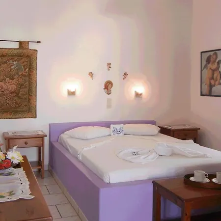 Archontiko Mary 2 Aparthotel